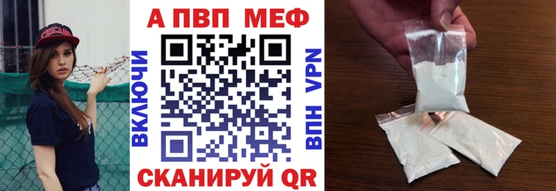 hydra вход Сальск A PVP крисы CK закладки