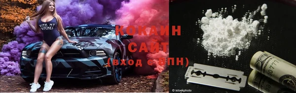МДПВ Армянск