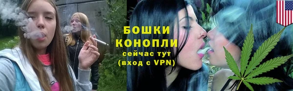 скорость Арсеньев