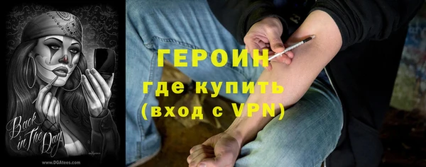 скорость Арсеньев