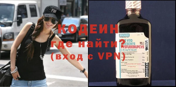 МДПВ Армянск