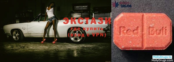 скорость Арсеньев