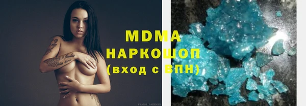 МДПВ Армянск