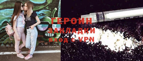 МДПВ Армянск