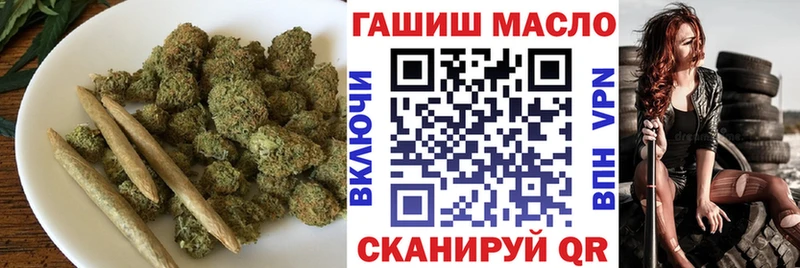 Дистиллят ТГК жижа  цена   Сальск 